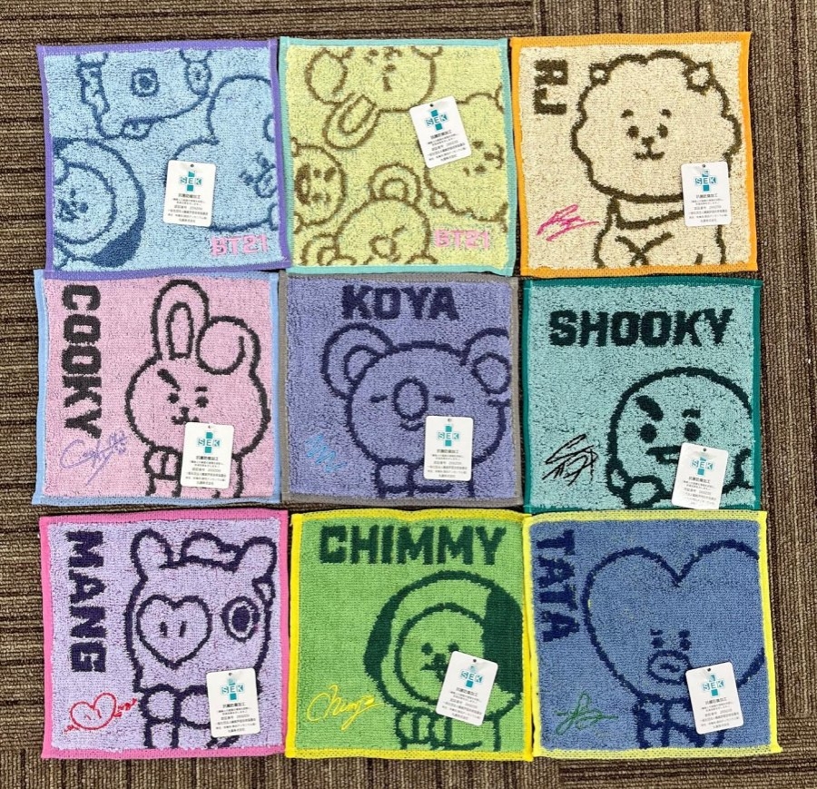 【BT21】マメタオル