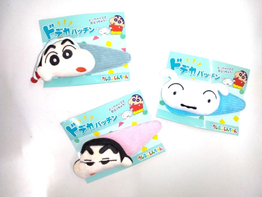 【クレヨンしんちゃん】ドデカパッチン　24個SET！
