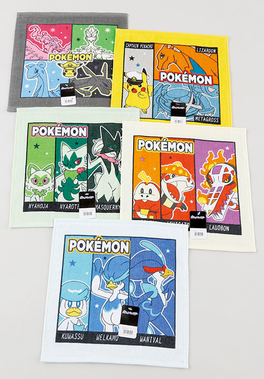ポケモンウォッシュタオル 100枚ＳＥＴ！