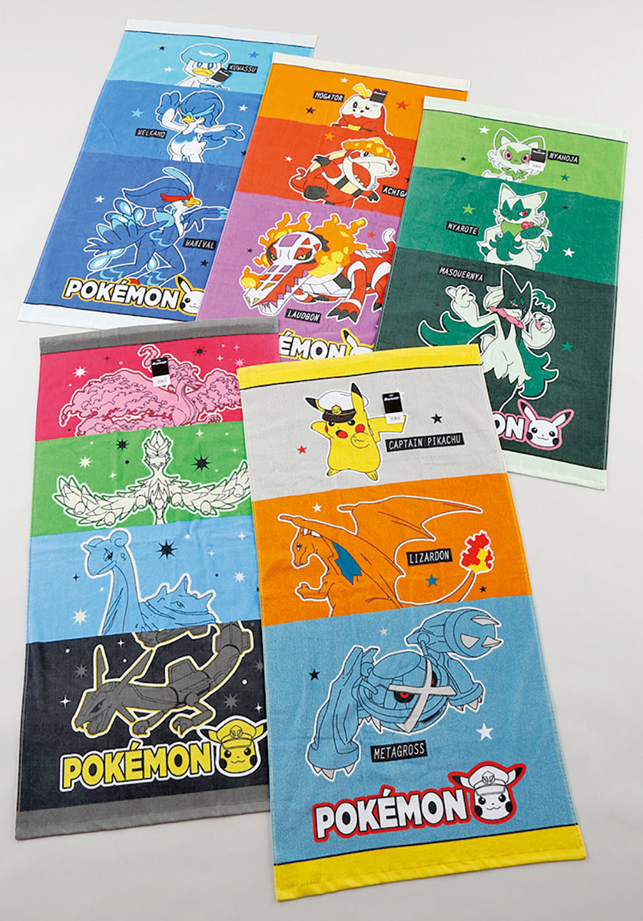 ポケモンバスタオル　25枚ＳＥＴ！