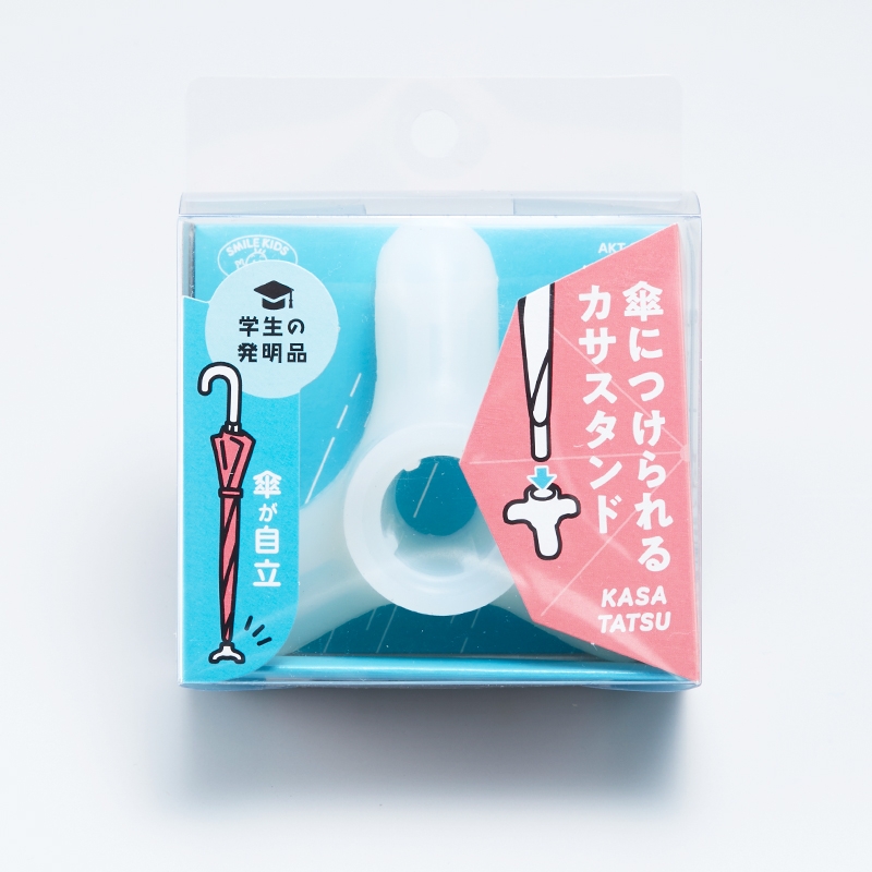 東海テレビ『スイッチ！』の便利グッズ特集で「KASATATSU」が紹介されました【話題】KASATATSU　上代1500円